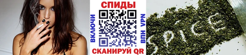 Бутират буратино  гидра зеркало  Армавир  купить наркотик 