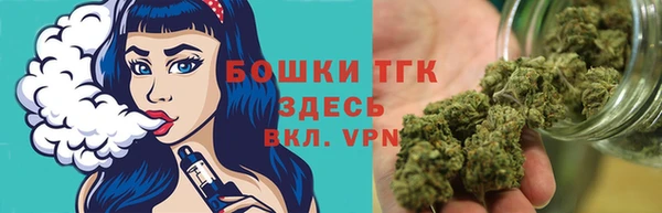 кокаин Михайловка