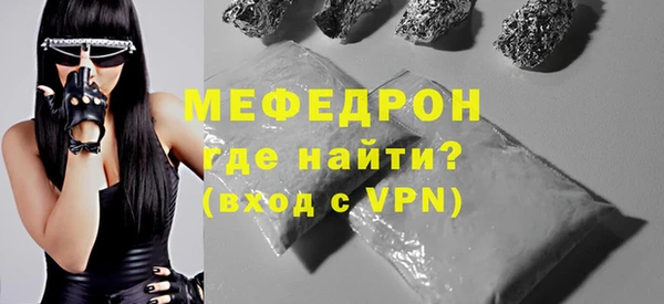 кокаин Михайлов
