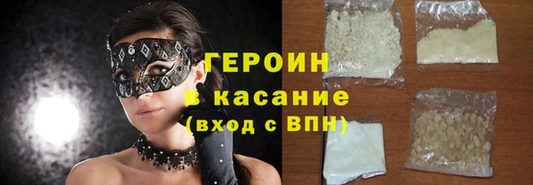 кокаин Михайлов