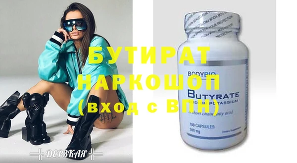 кокаин Михайлов