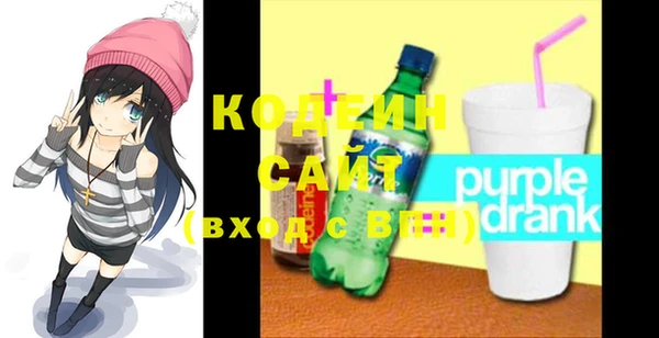 кокаин Михайлов