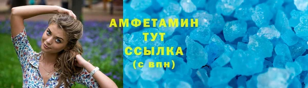 кокаин Михайловка