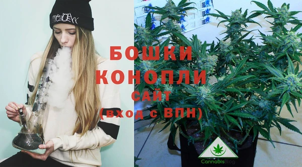 кокаин Михайловка