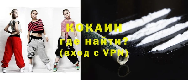 кокаин Михайлов