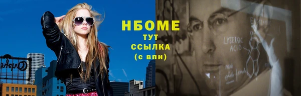 кокаин Михайлов