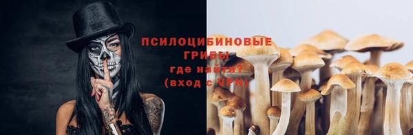 кокаин Михайловка