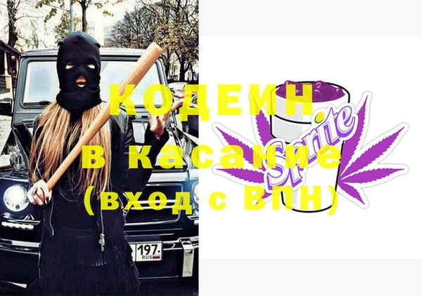 кокаин Михайлов