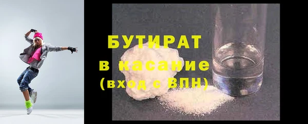 кокаин Михайлов