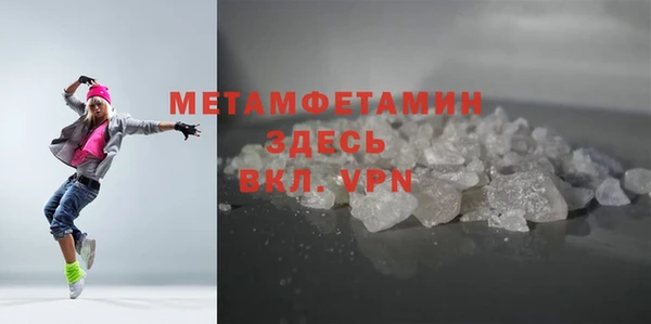 кокаин перу Михайловск