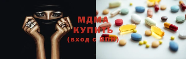 кокаин Михайлов