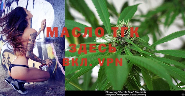 кокс Бердск