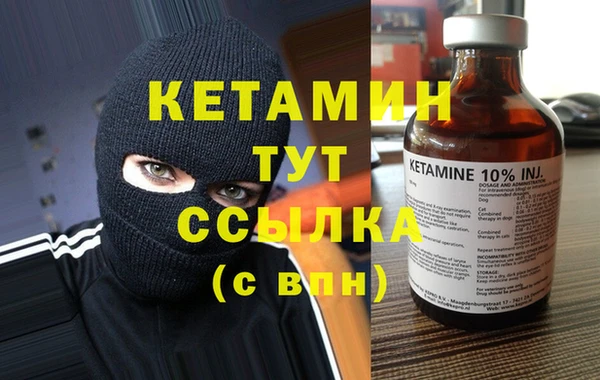 меф Артём