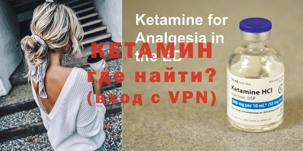 кокаин перу Михайловск