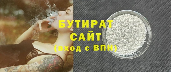 кокаин Михайлов