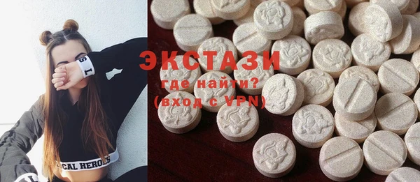 кокаин Михайловка