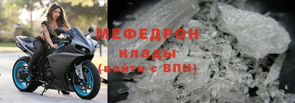 кокаин Михайлов