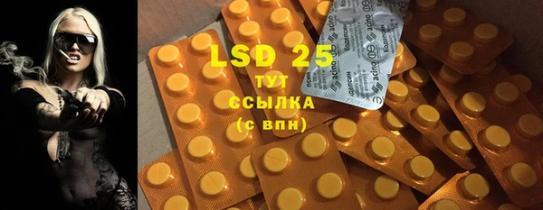 кокаин Михайловка