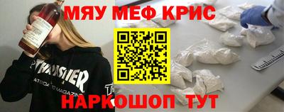 прущие грибы Партизанск