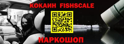 прущие грибы Партизанск