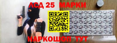 ALPHA-PVP Первоуральск