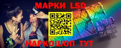 прущие грибы Партизанск