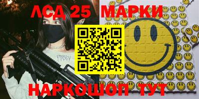 ALPHA-PVP Первоуральск