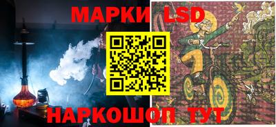 ALPHA-PVP Первоуральск
