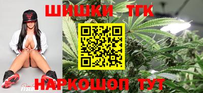 ALPHA-PVP Первоуральск