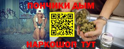 прущие грибы Партизанск