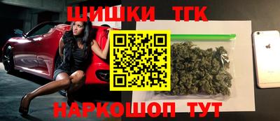 ALPHA-PVP Первоуральск