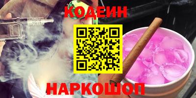 прущие грибы Партизанск