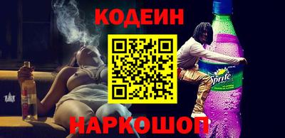 ALPHA-PVP Первоуральск