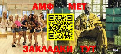 прущие грибы Партизанск