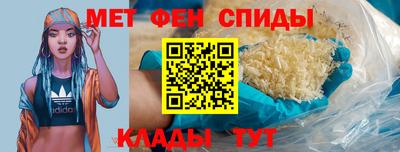 ALPHA-PVP Первоуральск