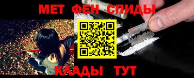 ALPHA-PVP Первоуральск