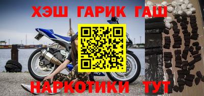 ALPHA-PVP Первоуральск