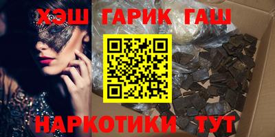 ALPHA-PVP Первоуральск