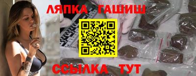 ALPHA-PVP Первоуральск