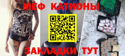 прущие грибы Партизанск