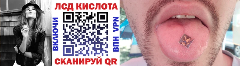 купить закладку  Армавир  Марки NBOMe 1,5мг 