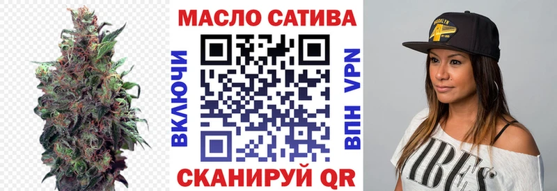 Дистиллят ТГК вейп с тгк  mega как войти  Армавир  наркотики 